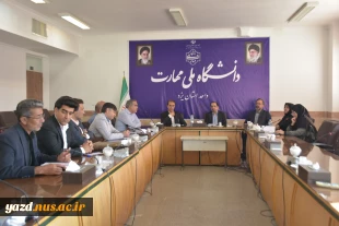 جلسه رییس نظارت و ارزیابی دانشگاه ملی مهارت کشور با روسای مراکز تابعه دانشگاه ملی مهارت استان یزد  2