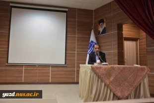 دیدار مدیرکل نظارت و ارزیابی با کارکنان دانشگاه ملی مهارت یزد 2