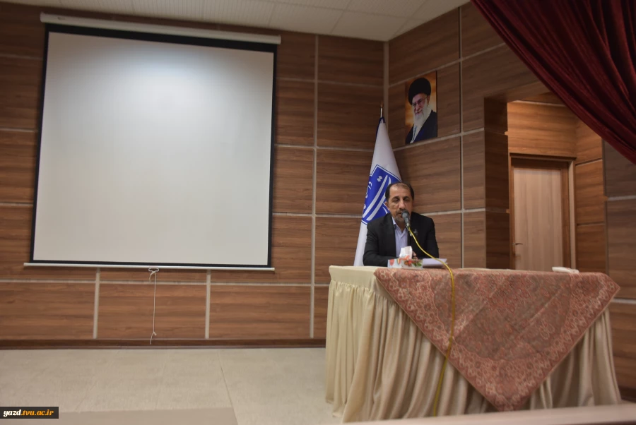 دیدار مدیرکل نظارت و ارزیابی با کارکنان دانشگاه ملی مهارت یزد 2