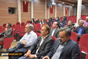 دیدار مدیرکل نظارت و ارزیابی با کارکنان دانشگاه ملی مهارت یزد 3