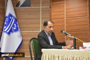 دیدار مدیرکل نظارت و ارزیابی با کارکنان دانشگاه ملی مهارت یزد 4
