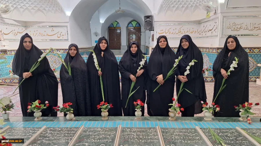 تجدید میثاق کارمندان آموزشکده ملی مهارت دختران میبد با مقام والای شهدا در هفته دفاع مقدس 4