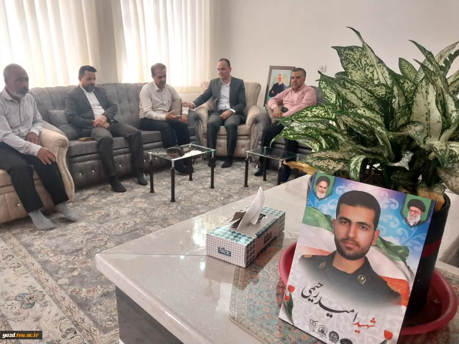 تجدید میثاق دانشگاه ملی مهارت یزد با آرمان‌های شهدا در هفته دفاع مقدس: دیدار با خانواده شهید “امید رحیمی” 2