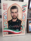 تجدید میثاق دانشگاه ملی مهارت یزد با آرمان‌های شهدا در هفته دفاع مقدس: دیدار با خانواده شهید “امید رحیمی” 3