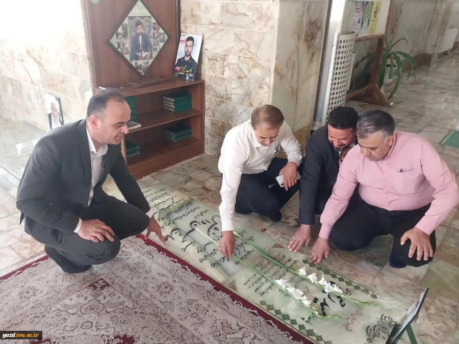 تجدید میثاق دانشگاه ملی مهارت یزد با آرمان‌های شهدا در هفته دفاع مقدس: دیدار با خانواده شهید “امید رحیمی” 4