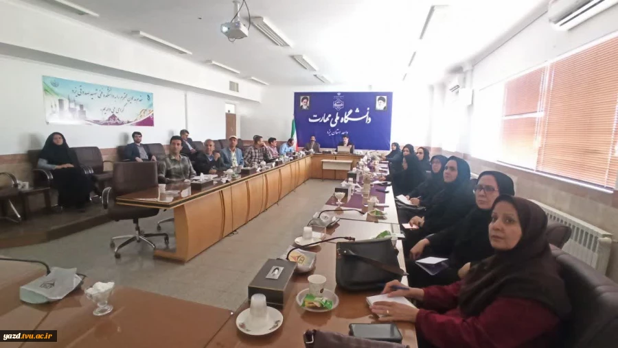 برگزاری کارگاه دانش‌افزایی ویژۀ اعضای هیأت علمی دانشگاه ملی مهارت استان یزد 3