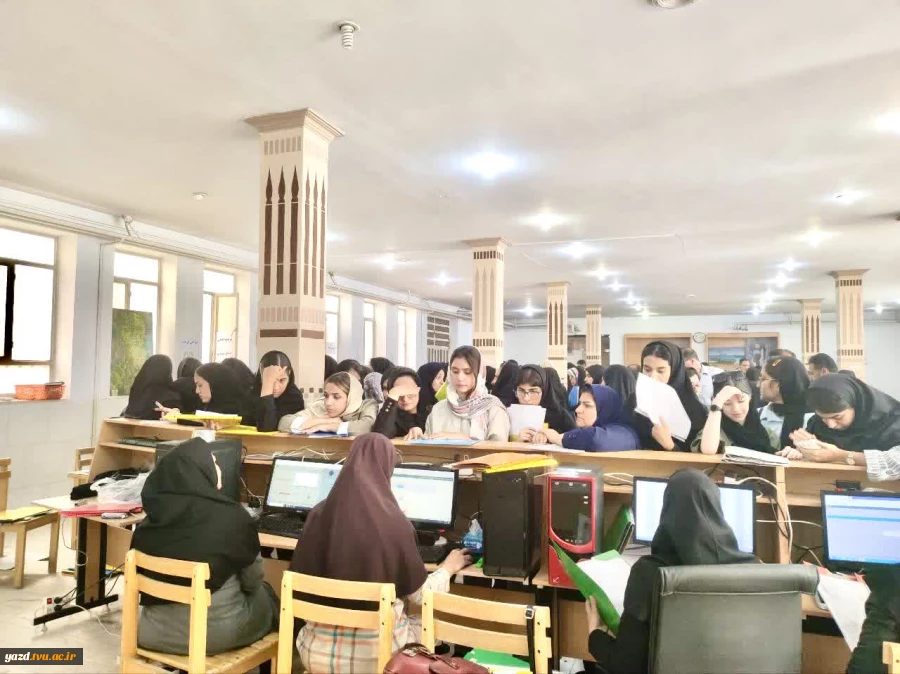 آغاز پرشور ثبت‌نام دانشجویان نوورود سال تحصیلی 1405-1404 در آموزشکده ملی مهارت دختران یزد
 2