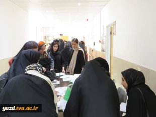 آغاز ثبت نام دانشجویان نوورود مقطع کاردانی وکارشناسی آموزشکده ملی مهارت دختران میبد
 2