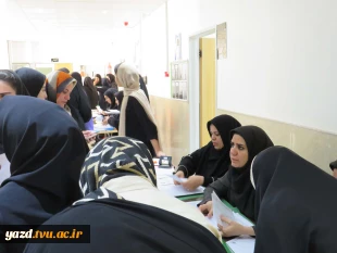 آغاز ثبت نام دانشجویان نوورود مقطع کاردانی وکارشناسی آموزشکده ملی مهارت دختران میبد
 3