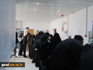 آغاز ثبت نام دانشجویان نوورود مقطع کاردانی وکارشناسی آموزشکده ملی مهارت دختران میبد
 4