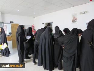 آغاز ثبت نام دانشجویان نوورود مقطع کاردانی وکارشناسی آموزشکده ملی مهارت دختران میبد
 10
