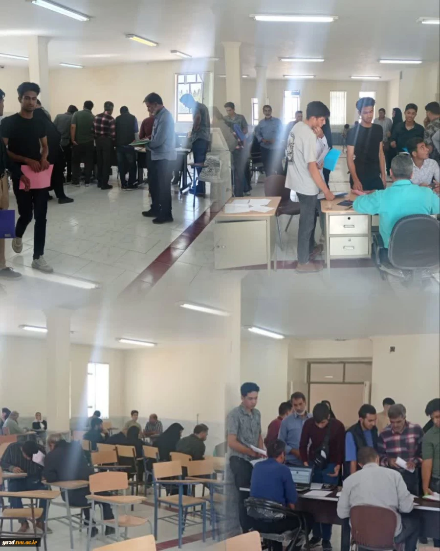 آغاز ثبت نام دانشجویان نوورود مقطع کاردانی و کارشناسی دانشکده شریف ابرکوه 2