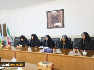 برگزاری مراسم تودیع و معارفه فرمانده بسیج دانشجویی آموزشکده ملی مهارت دختران میبد 3