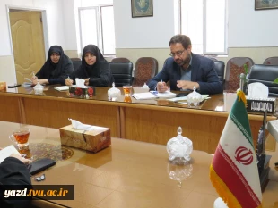 برگزاری مراسم تودیع و معارفه فرمانده بسیج دانشجویی آموزشکده ملی مهارت دختران میبد 4