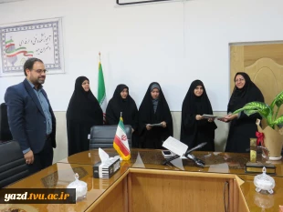 برگزاری مراسم تودیع و معارفه فرمانده بسیج دانشجویی آموزشکده ملی مهارت دختران میبد 6