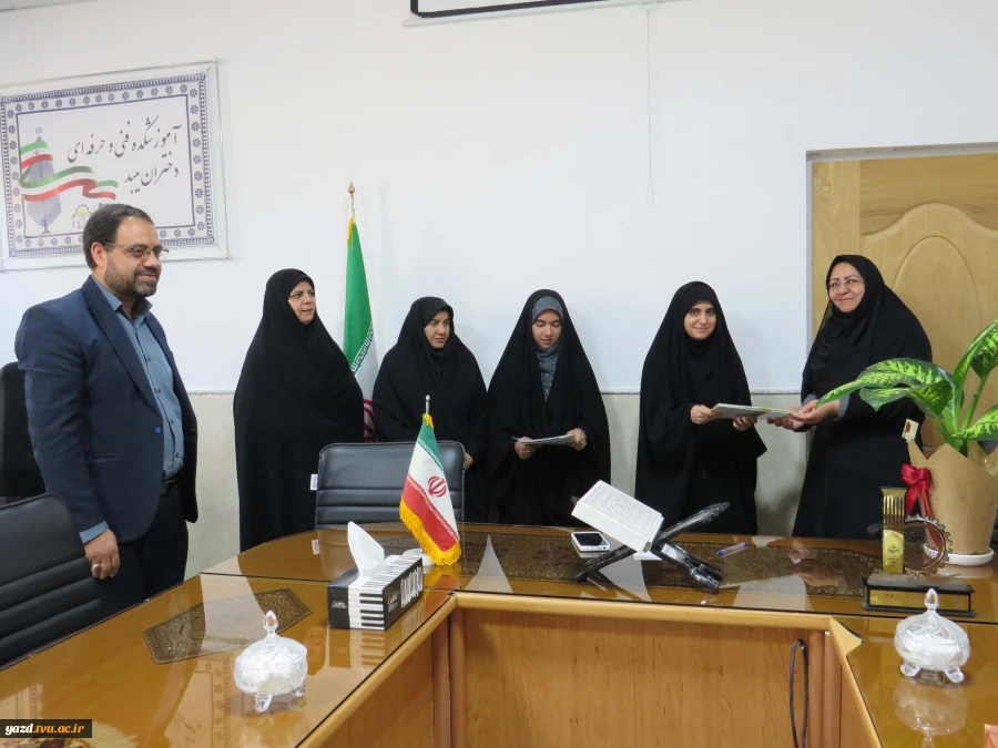 برگزاری مراسم تودیع و معارفه فرمانده بسیج دانشجویی آموزشکده ملی مهارت دختران میبد 6