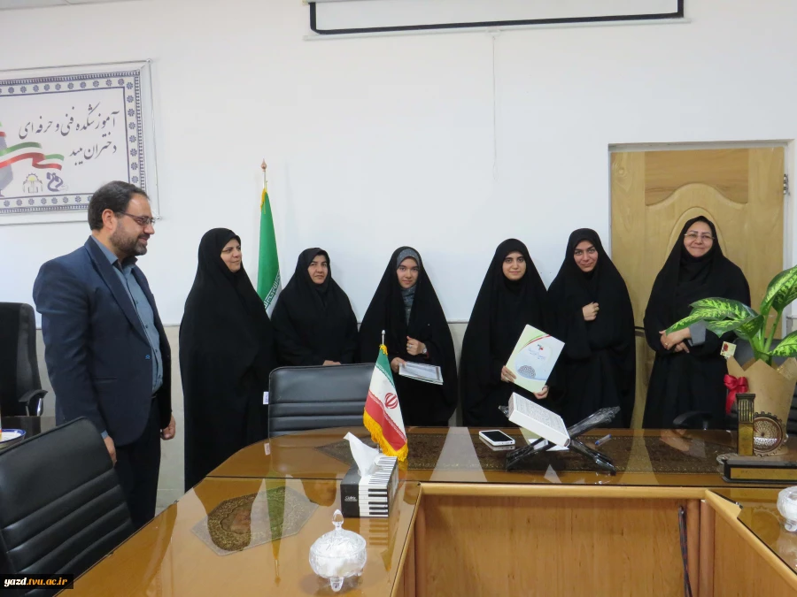 برگزاری مراسم تودیع و معارفه فرمانده بسیج دانشجویی آموزشکده ملی مهارت دختران میبد 7