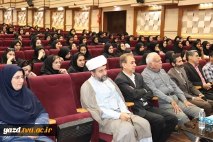 برگزاری جشن استقبال از دانشجویان نوورود آموزشکده ملی مهارت دختران یزد در آستانه ولادت حضرت زینب (س)
 2