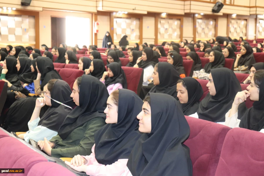 برگزاری جشن استقبال از دانشجویان نوورود آموزشکده ملی مهارت دختران یزد در آستانه ولادت حضرت زینب (س)
 2