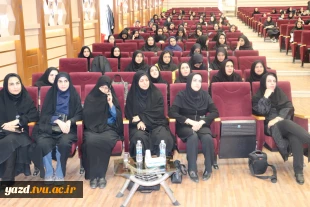 برگزاری جشن استقبال از دانشجویان نوورود آموزشکده ملی مهارت دختران یزد در آستانه ولادت حضرت زینب (س)
 3