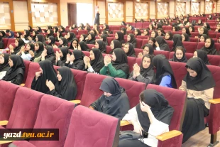 برگزاری جشن استقبال از دانشجویان نوورود آموزشکده ملی مهارت دختران یزد در آستانه ولادت حضرت زینب (س)
 7