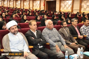 برگزاری جشن استقبال از دانشجویان نوورود آموزشکده ملی مهارت دختران یزد در آستانه ولادت حضرت زینب (س)
 10