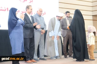 برگزاری جشن استقبال از دانشجویان نوورود آموزشکده ملی مهارت دختران یزد در آستانه ولادت حضرت زینب (س)
 18