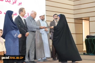 برگزاری جشن استقبال از دانشجویان نوورود آموزشکده ملی مهارت دختران یزد در آستانه ولادت حضرت زینب (س)
 20