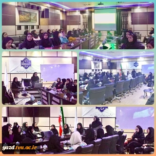 برگزاری جلسه توجیهی کارآموزی و پروژه در آموزشکده ملی مهارت دختران یزد ـ حضرت رقیه(س)