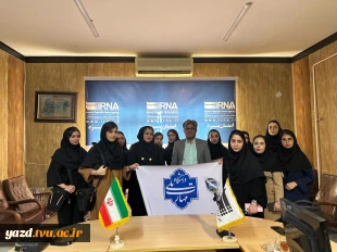 بازدید دانشجویان دانشگاه ملی مهارت میبد از خبرگزاری جمهوری اسلامی(ایرنا)
 2