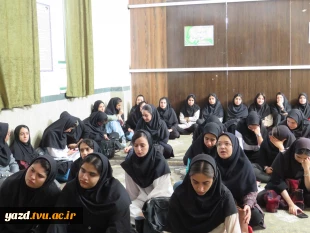 برگزاری جلسۀ توجیهی درس کارآموزی آموزشکده ملی مهارت دختران میبد
 3