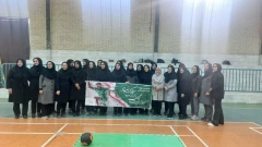 برگزاری مسابقات آمادگی جسمانی کارکنان آموزشکده ملی مهارت دختران میبدبه مناسبت هفته تربیت بدنی