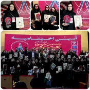 کسب نتایج درخشان انجمن های علمی واحد دختران میبد در هشتمین جشنواره ملی حرکت١۴٠۴
 4