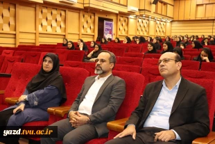 برگزاری جلسه توجیهی دانشجویان نوورود آموزشکده ملی مهارت دختران یزد - حضرت رقیه(س)
 2