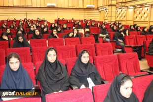 برگزاری جلسه توجیهی دانشجویان نوورود آموزشکده ملی مهارت دختران یزد - حضرت رقیه(س)
 2