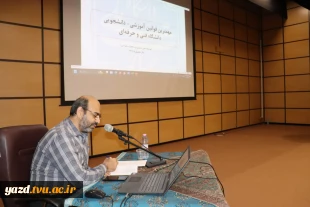 برگزاری جلسه توجیهی دانشجویان نوورود آموزشکده ملی مهارت دختران یزد - حضرت رقیه(س)
 2