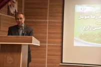 برگزاری مراسم تکریم و معارفه مسئول نهاد نمایندگی مقام معظم رهبری در دانشگاه ملی مهارت استان یزد