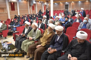 برگزاری مراسم تکریم و معارفه مسئول نهاد نمایندگی مقام معظم رهبری در دانشگاه ملی مهارت استان یزد   3