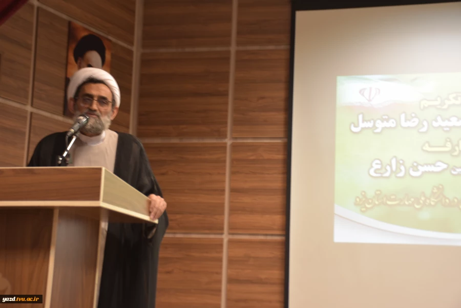 برگزاری مراسم تکریم و معارفه مسئول نهاد نمایندگی مقام معظم رهبری در دانشگاه ملی مهارت استان یزد   5