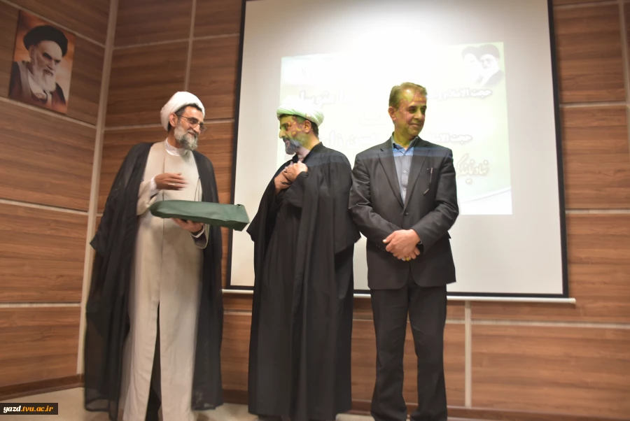 برگزاری مراسم تکریم و معارفه مسئول نهاد نمایندگی مقام معظم رهبری در دانشگاه ملی مهارت استان یزد   6