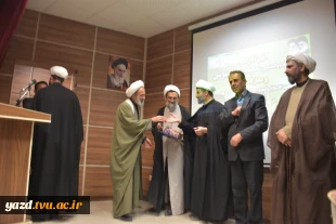 برگزاری مراسم تکریم و معارفه مسئول نهاد نمایندگی مقام معظم رهبری در دانشگاه ملی مهارت استان یزد   7