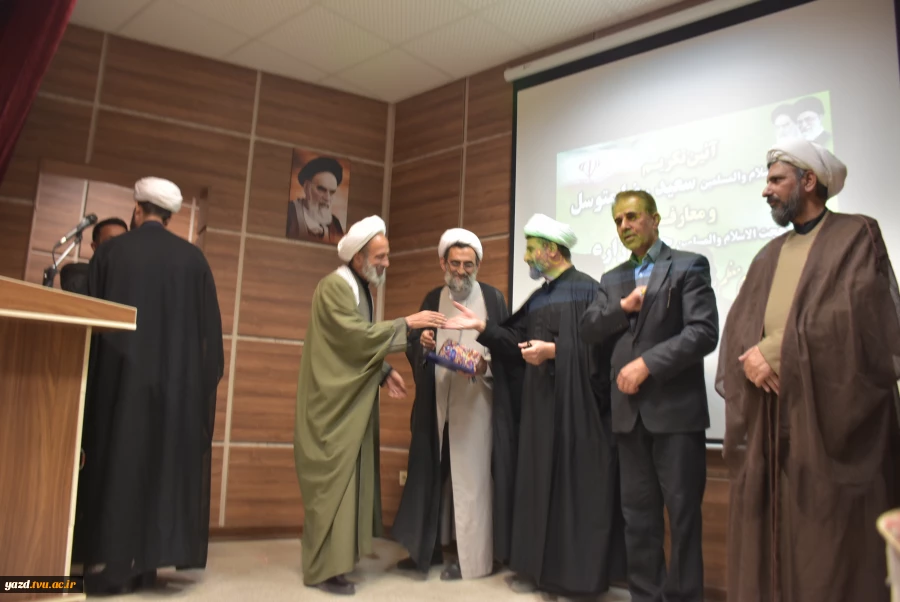 برگزاری مراسم تکریم و معارفه مسئول نهاد نمایندگی مقام معظم رهبری در دانشگاه ملی مهارت استان یزد   7