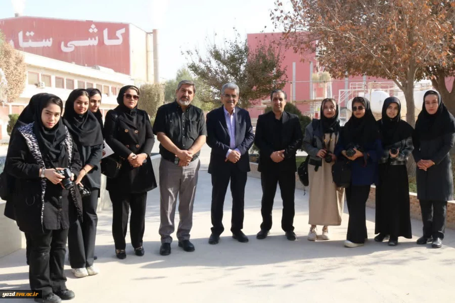 بازدید دانشجویان آموزشکده ملی مهارت میبد از شرکت کاشی و سرامیک ستاره
 2