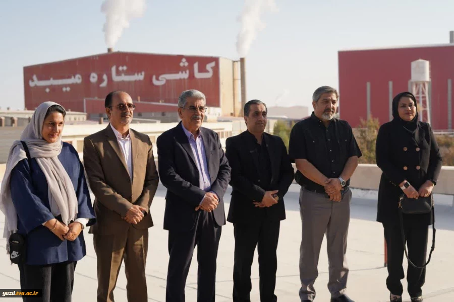 بازدید دانشجویان آموزشکده ملی مهارت میبد از شرکت کاشی و سرامیک ستاره
 2