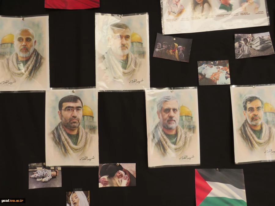 گزارش تصویری فضاسازی به مناسبت 13 آبان
 2