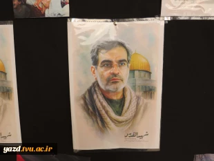 گزارش تصویری فضاسازی به مناسبت 13 آبان
 5