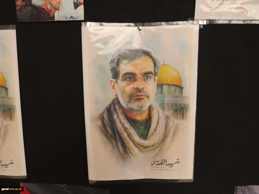 گزارش تصویری فضاسازی به مناسبت 13 آبان
 5