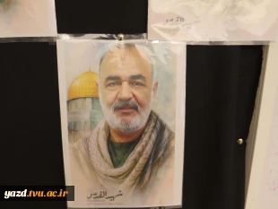 گزارش تصویری فضاسازی به مناسبت 13 آبان
 6