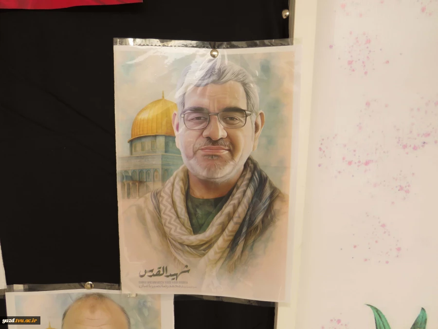 گزارش تصویری فضاسازی به مناسبت 13 آبان
 7