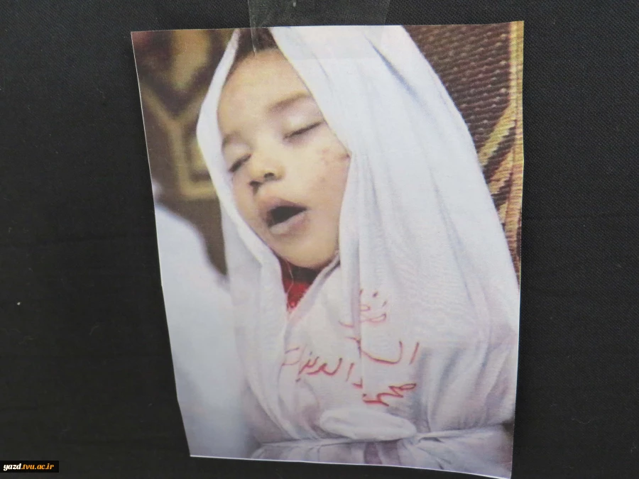 گزارش تصویری فضاسازی به مناسبت 13 آبان
 12